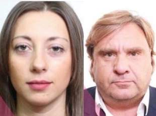 Експомічницю Труханова та бізнесмена Галантерніка викликали до суду