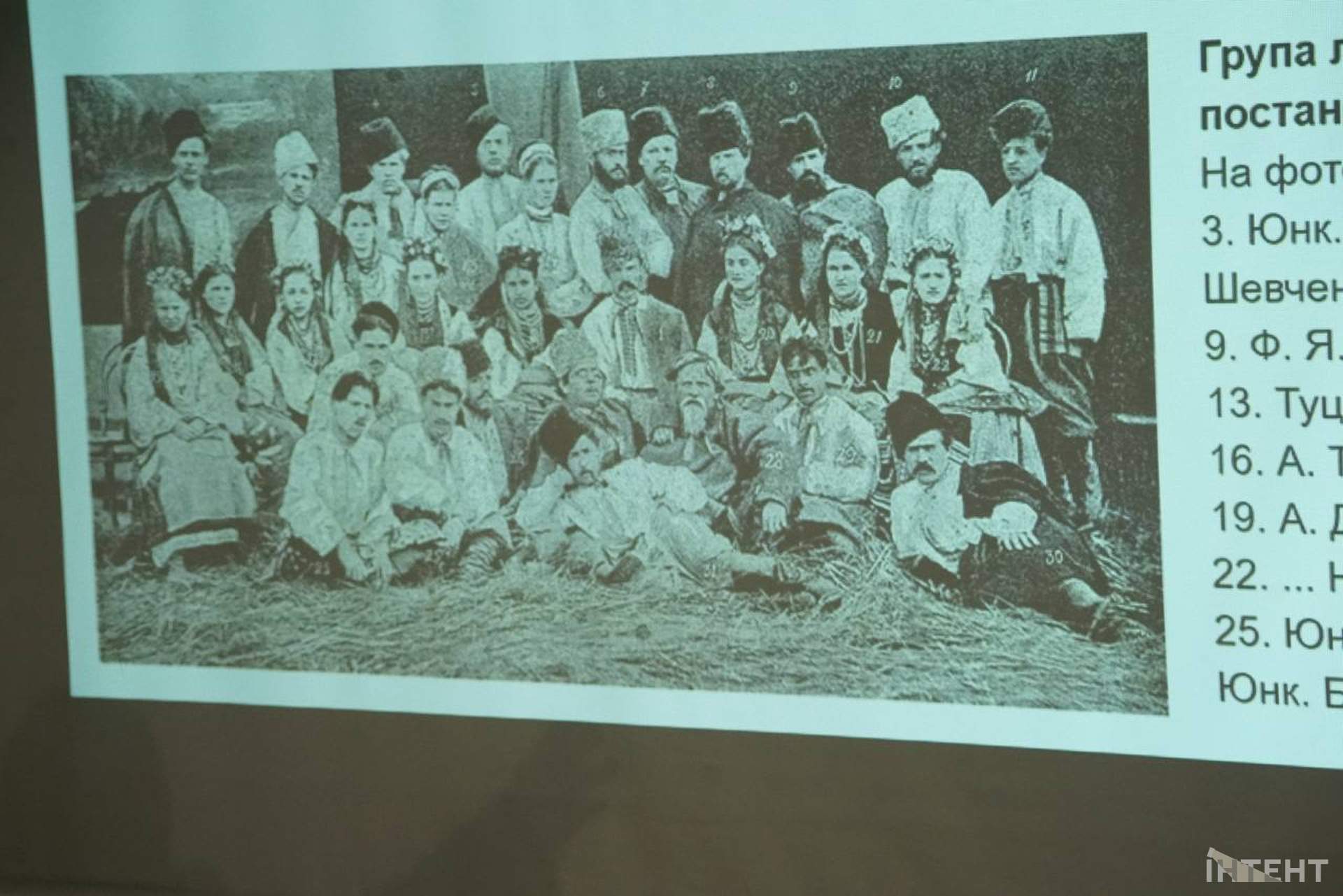 Краєзнавець розповів, як Одеса надихала першого оформлювача "Кобзаря"