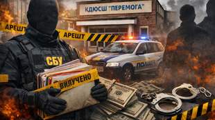 Mykolaiv Sports Department officials exposed in draft evasion scheme