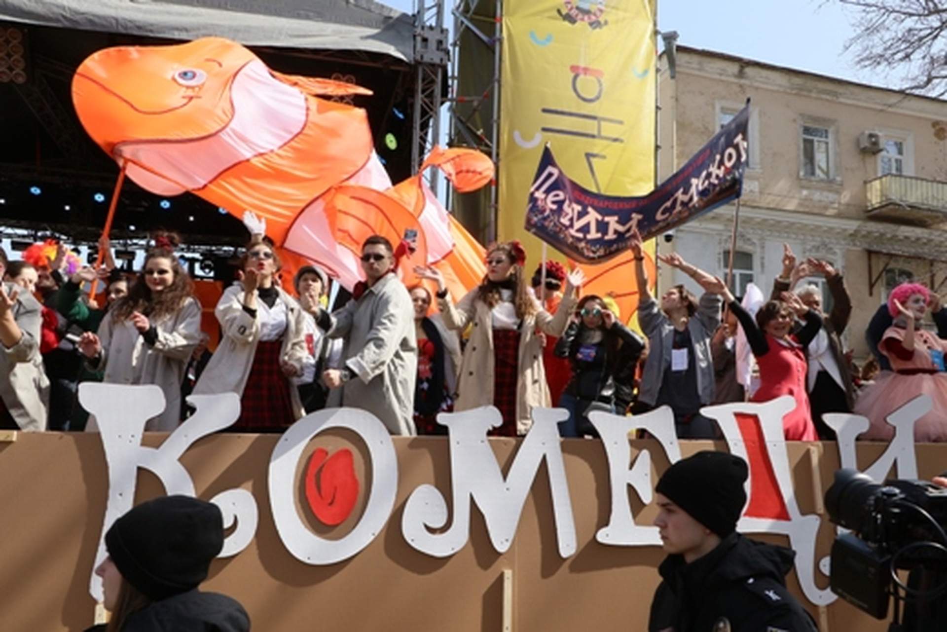 Юморина в Одессе: косплеи, карнавал и концерт