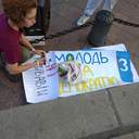 "Жыве Беларусь": в Одесі підтримали акції білорусів за чесні вибори