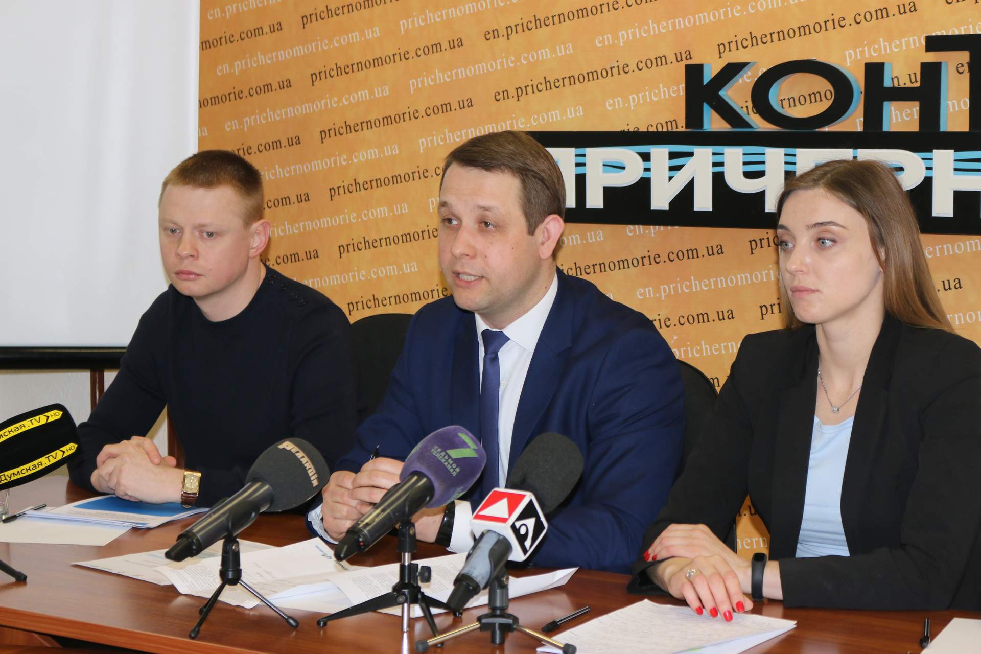 Презентація-дискусія "Електронна демократія в ОТГ Одеської області: стан та можливості"