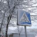 Зимова казка