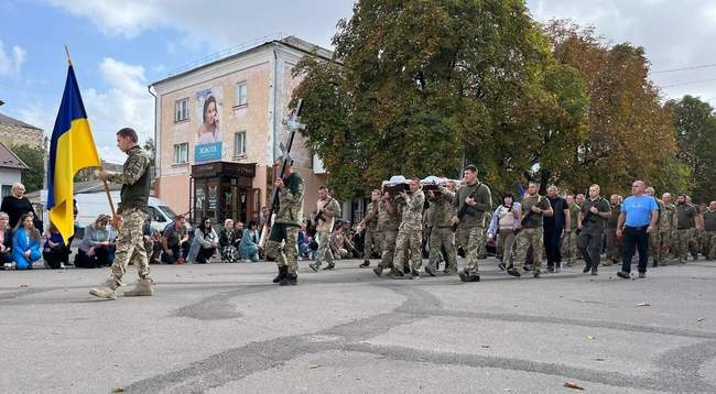 Фото: Владимир Бойко/фейсбук