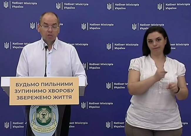 Кабмін скасував проведення пробного ЗНО, але абітурієнтам пропонують пройти його вдома