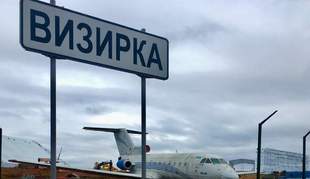 Відвідайте майданчик: як на Одещині підрядника для ремонту укриття за 6 мільйонів обирали