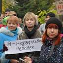 В защиту Горсада: как протестуют одесситы