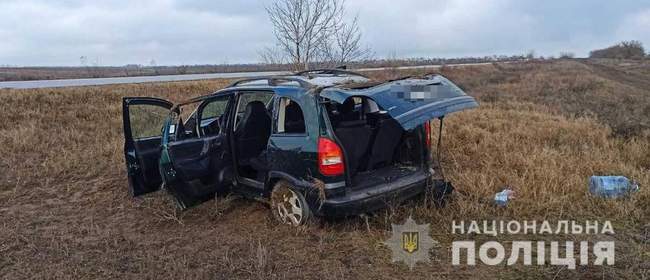 Внаслідок ДТП на трасі Одеса-Рені одна людина загинула, ще три – травмовані