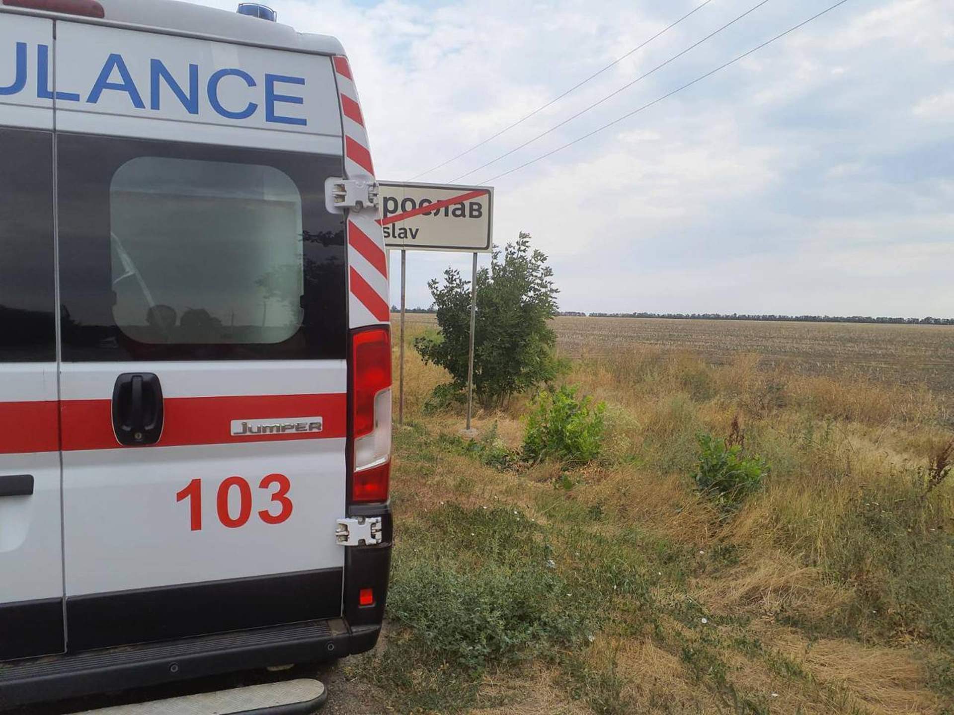 На Одещині Шахед влучив у локомотив поїзда з 593 пасажирами