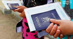 Довідка за формою №1: як одесити можуть отримати документ, який її замінив