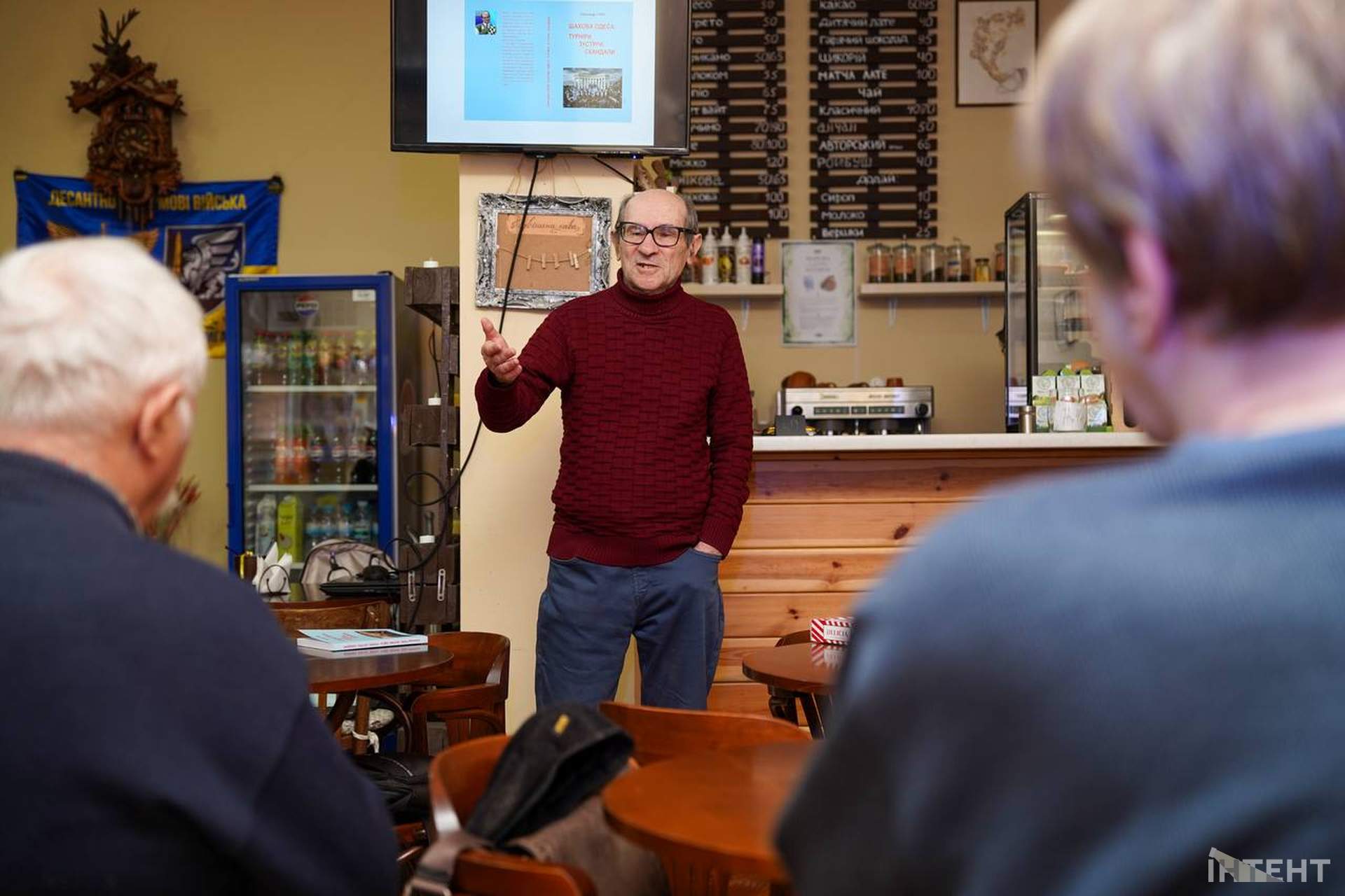 У Книгарні-Кав'ярні презентували книгу про шахову Одесу