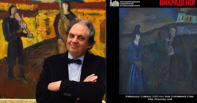 PHOTOS: From the museum's website