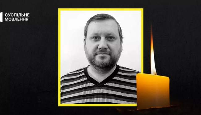 Василий Рудаков. ФОТО: Общественное вещание