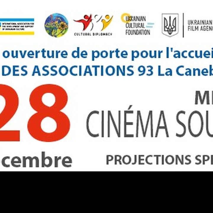 МІСТ FORUM FILM у рамках франко-українського фестивалю молодого кіно