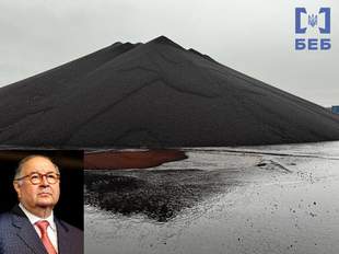 В Україні заарештували майно російського олігарха вартістю майже 2 мільярди гривень