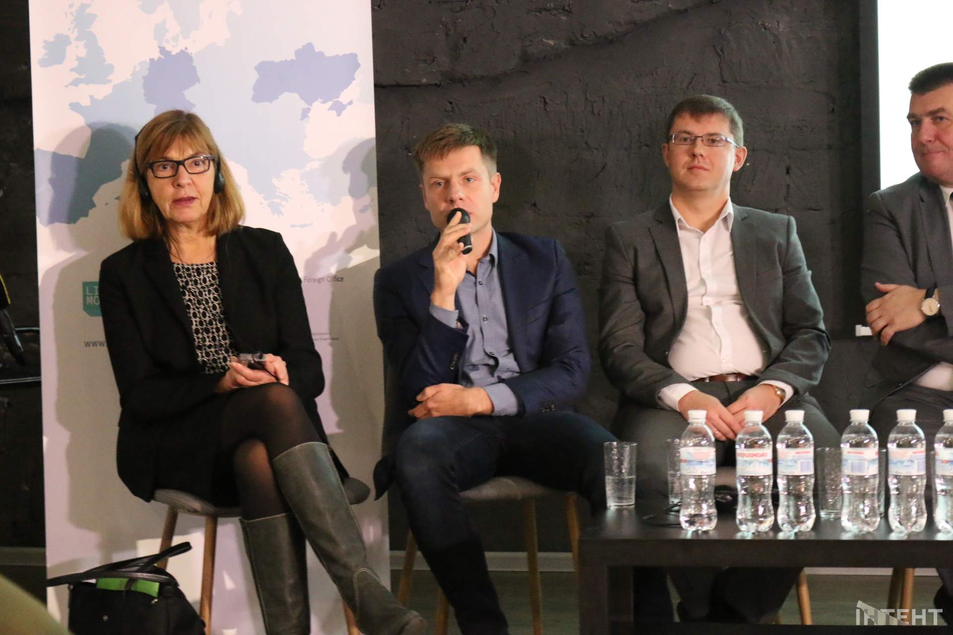 Публічна дискусія “Європейські цінності та український парламентаризм”