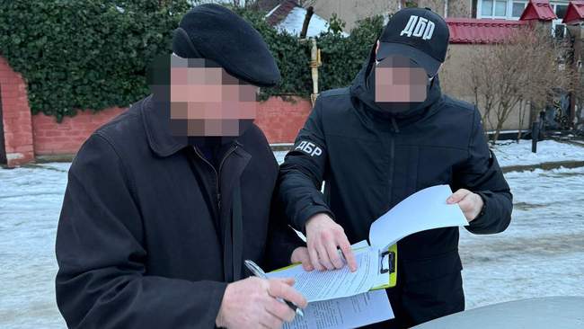 ФОТО: dbr.gov.ua