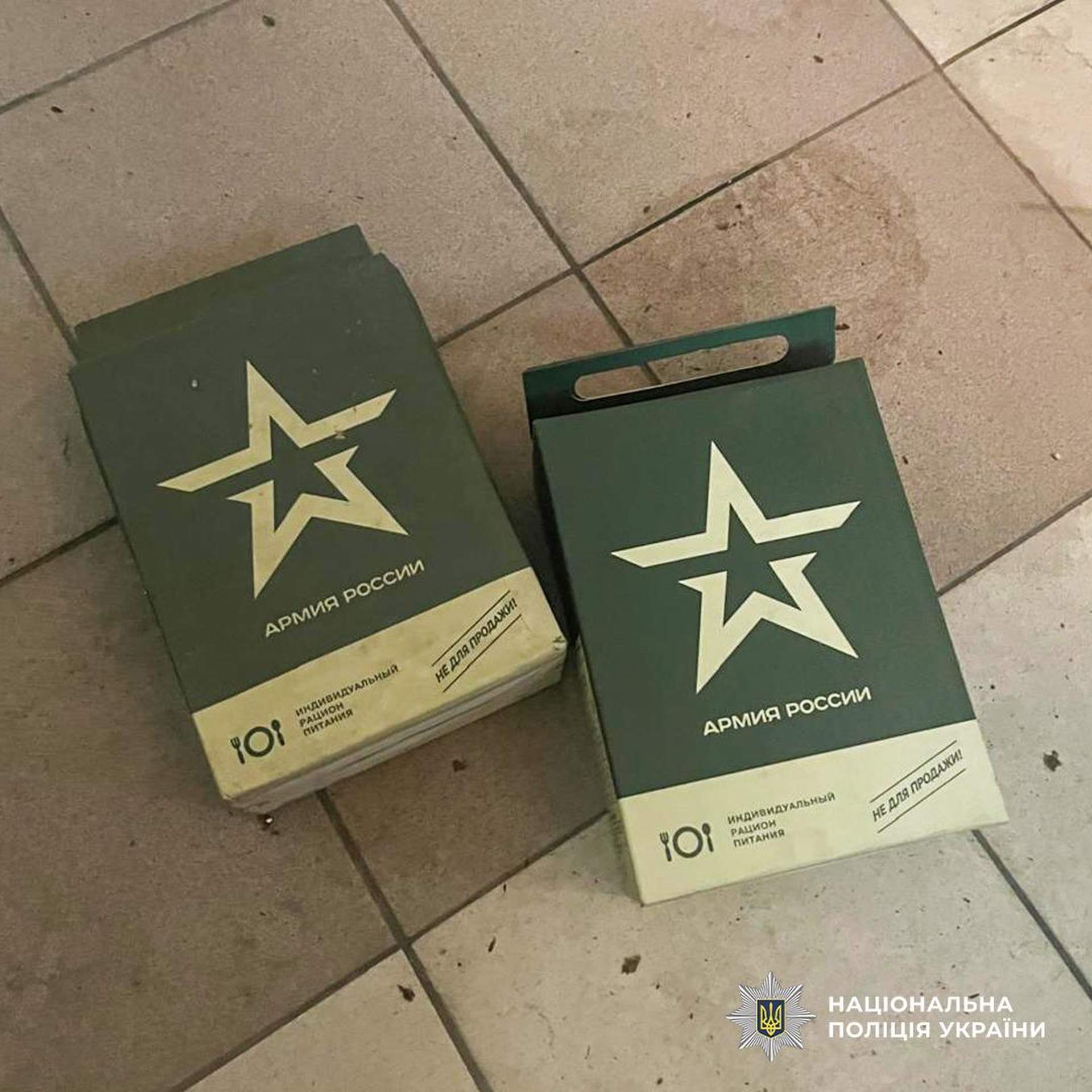 Викрадачі людини в Одесі видавали себе за дипломатів та військових