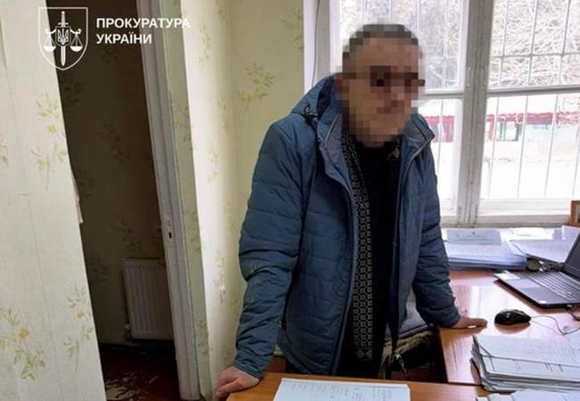 ФОТО: Офіс Генерального прокурора