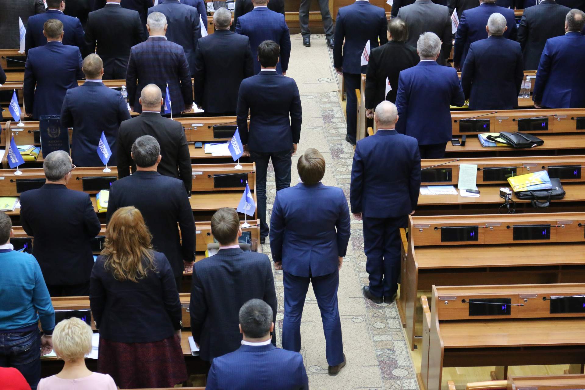 Сессия Одесского областного совета