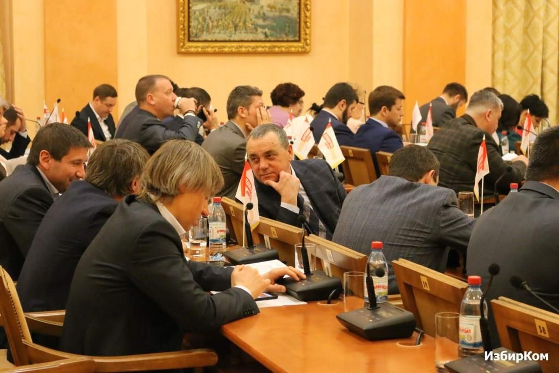 XIV сессия Одесского городского совета