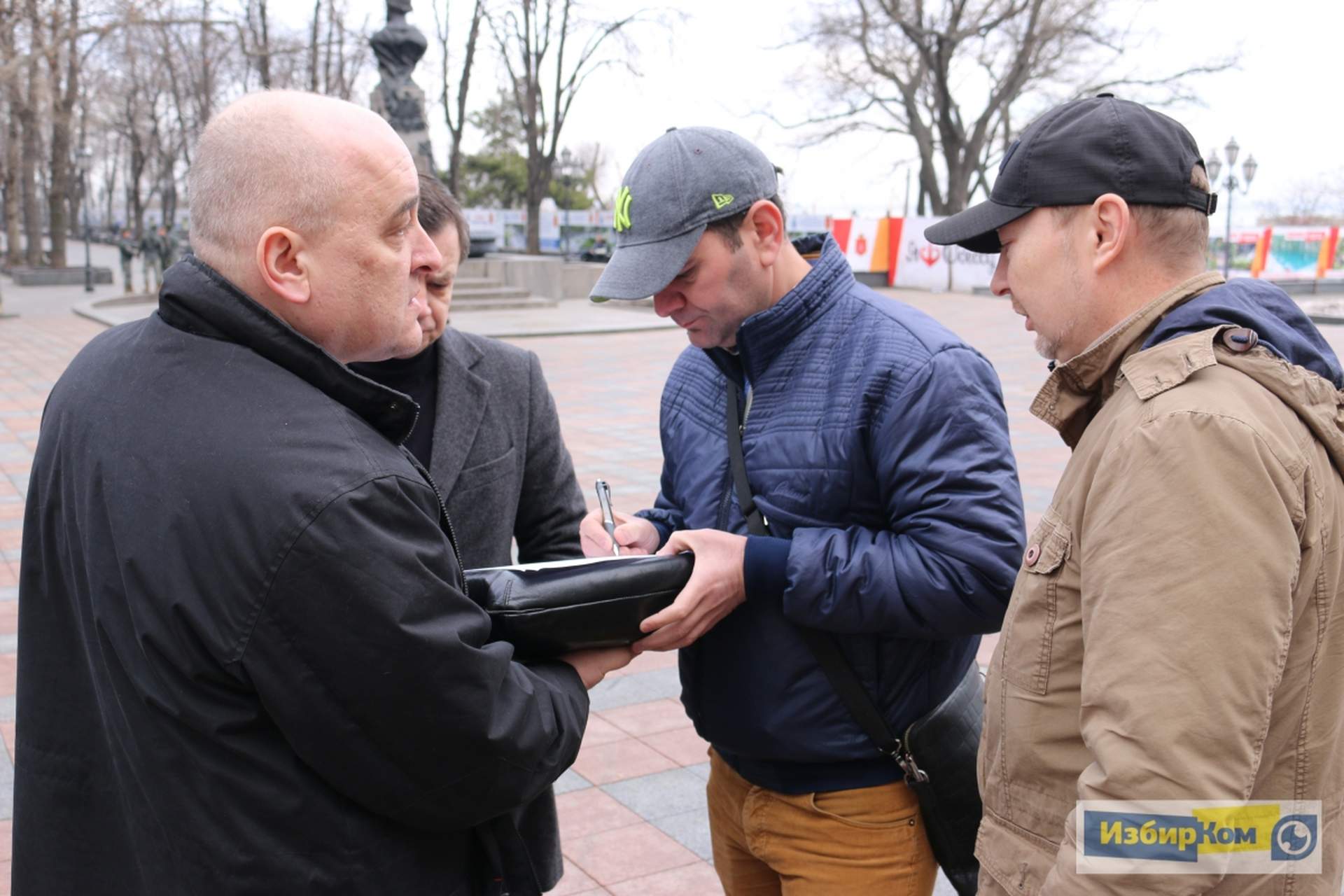 Заседание исполнительного комитета Одесского городского совета
