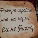 Как в Одессе празднуют Юморину