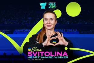 Одесситка Свитолина получила награду Heart Award