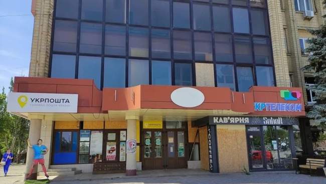 Головпоштамт у Миколаєві. ФОТО: prozorro.sale