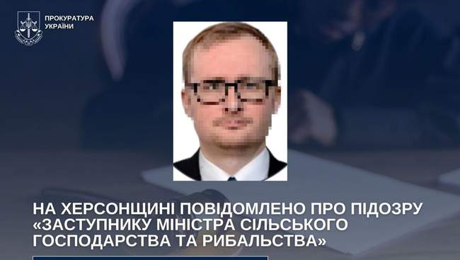 ФОТОКОЛАЖ: kherson.gp.gov.ua