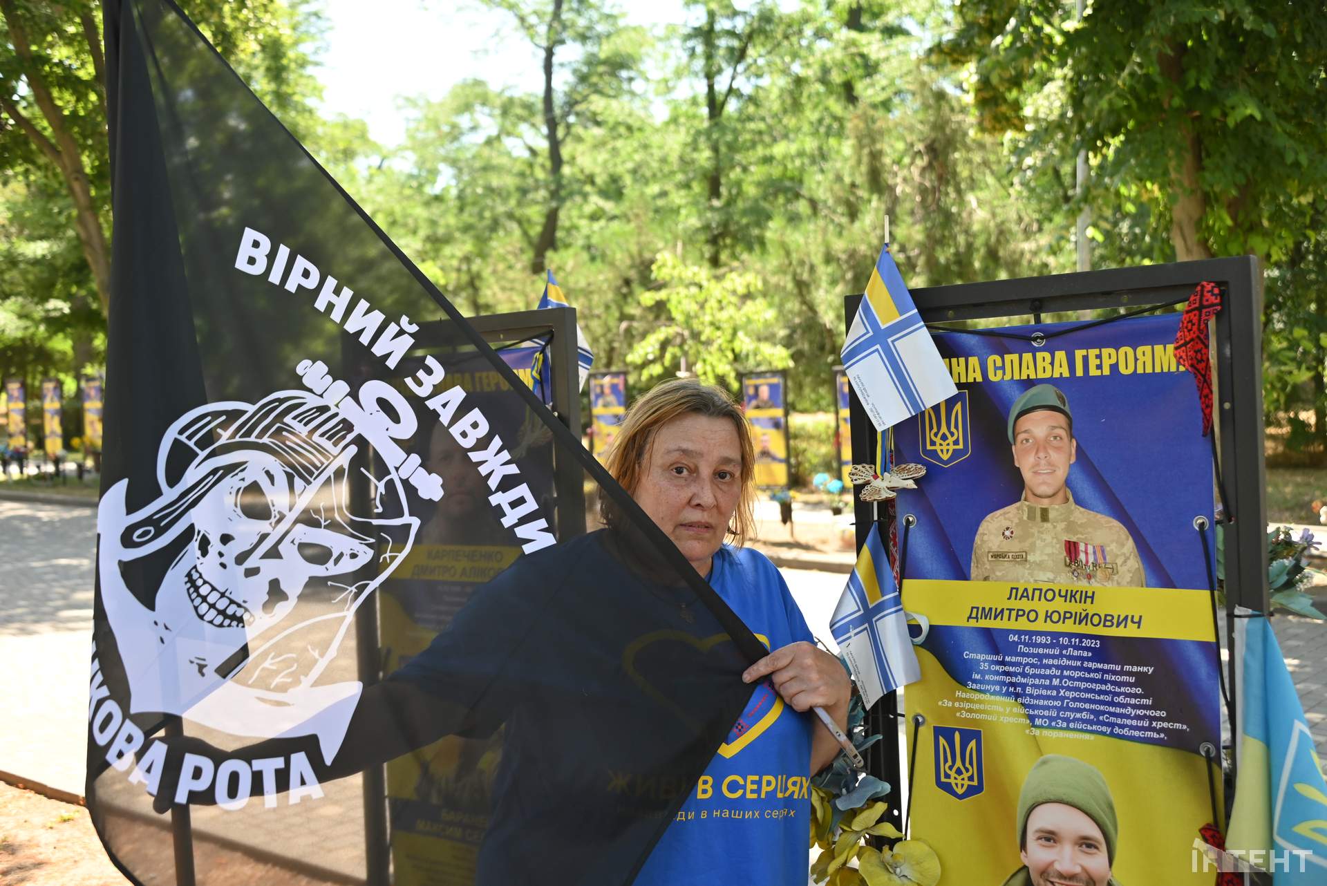 В Одесі влаштували автопробіг шани до Дня конституції