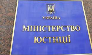 Особливості поновлення договору оренди земельної ділянки
