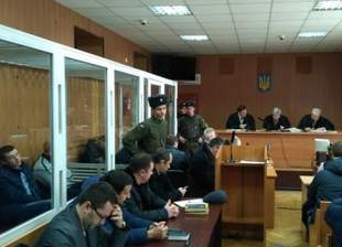 Суд продлил срок содержания под стражей фигуранта дела 2 мая из РФ