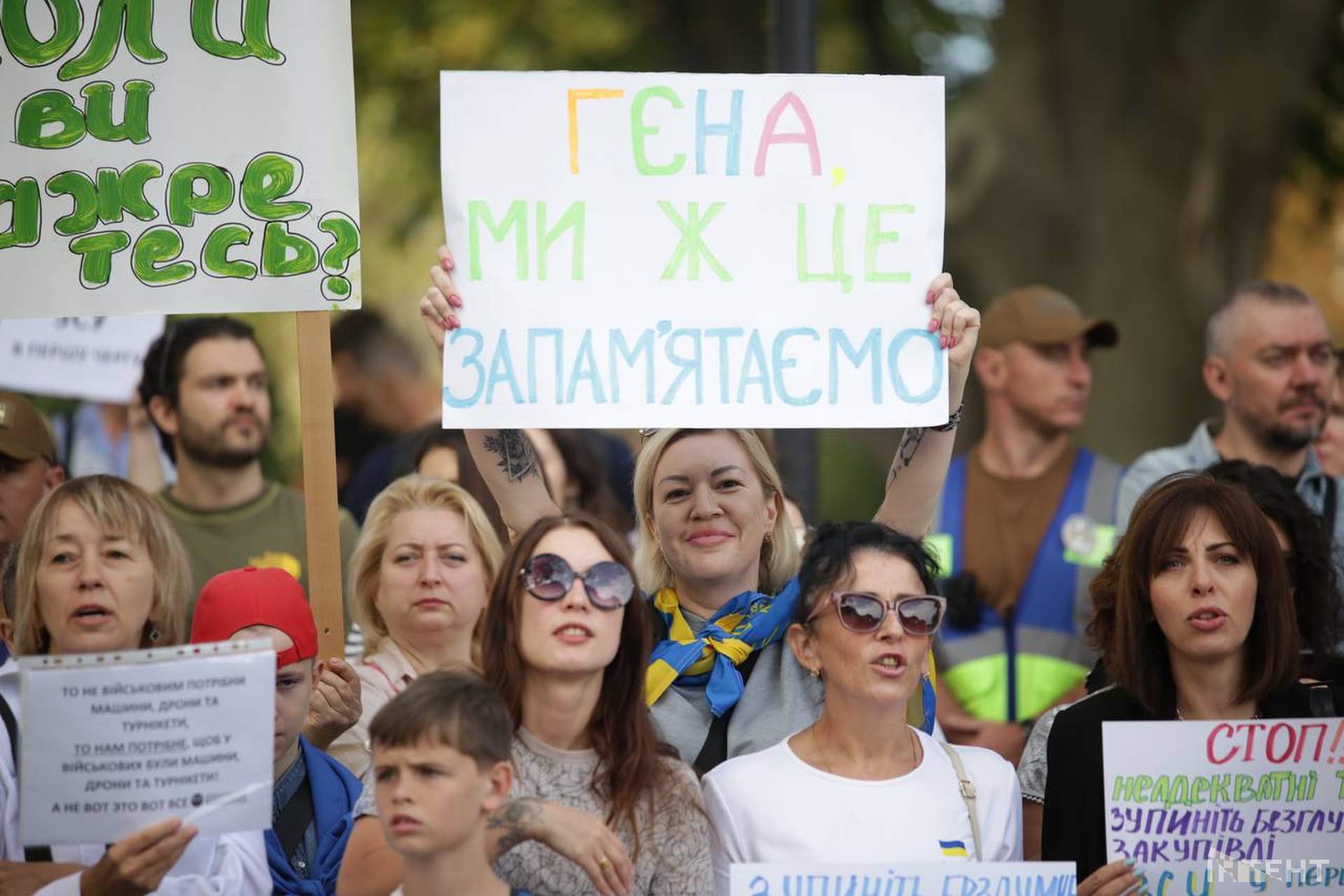 "В першу чергу - ЗСУ": в Одесі вже майже два тижні протестують проти несвоєчасних тендерів