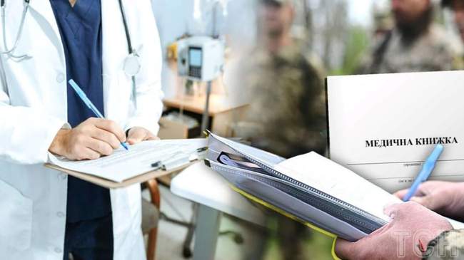 ФОТОКОЛАЖ: tsn.ua