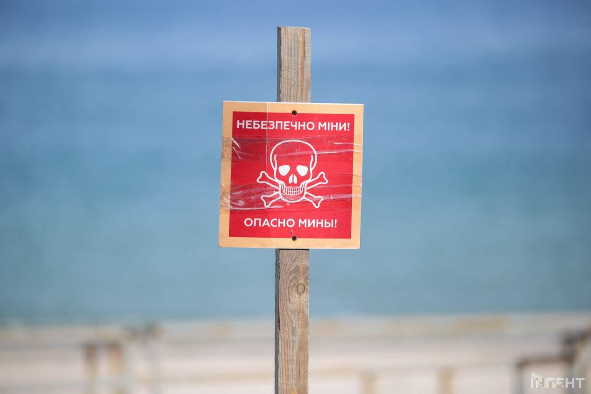 На одеські пляжі прийшла друга воєнна весна