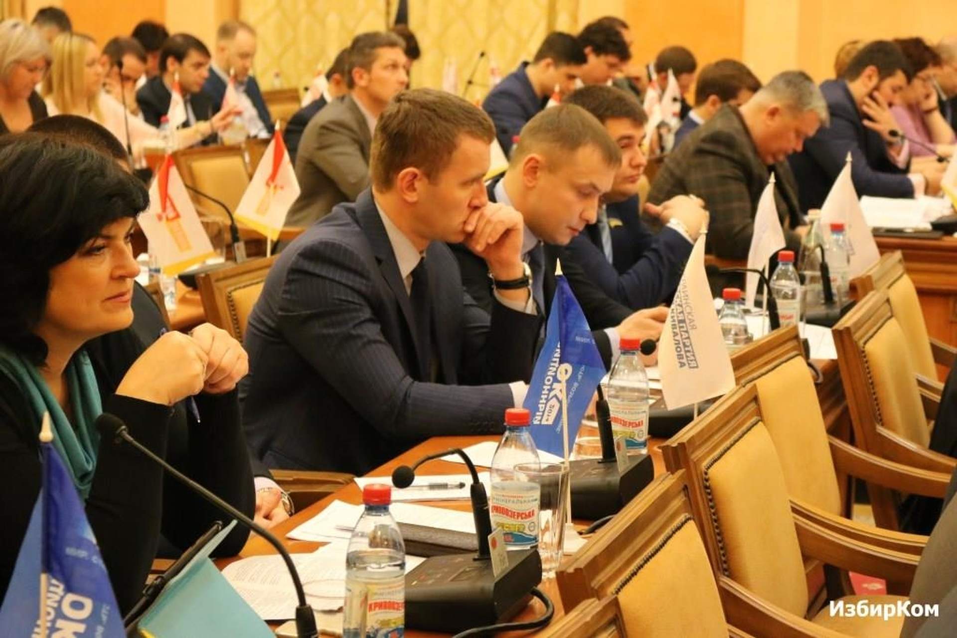 XIV сессия Одесского городского совета