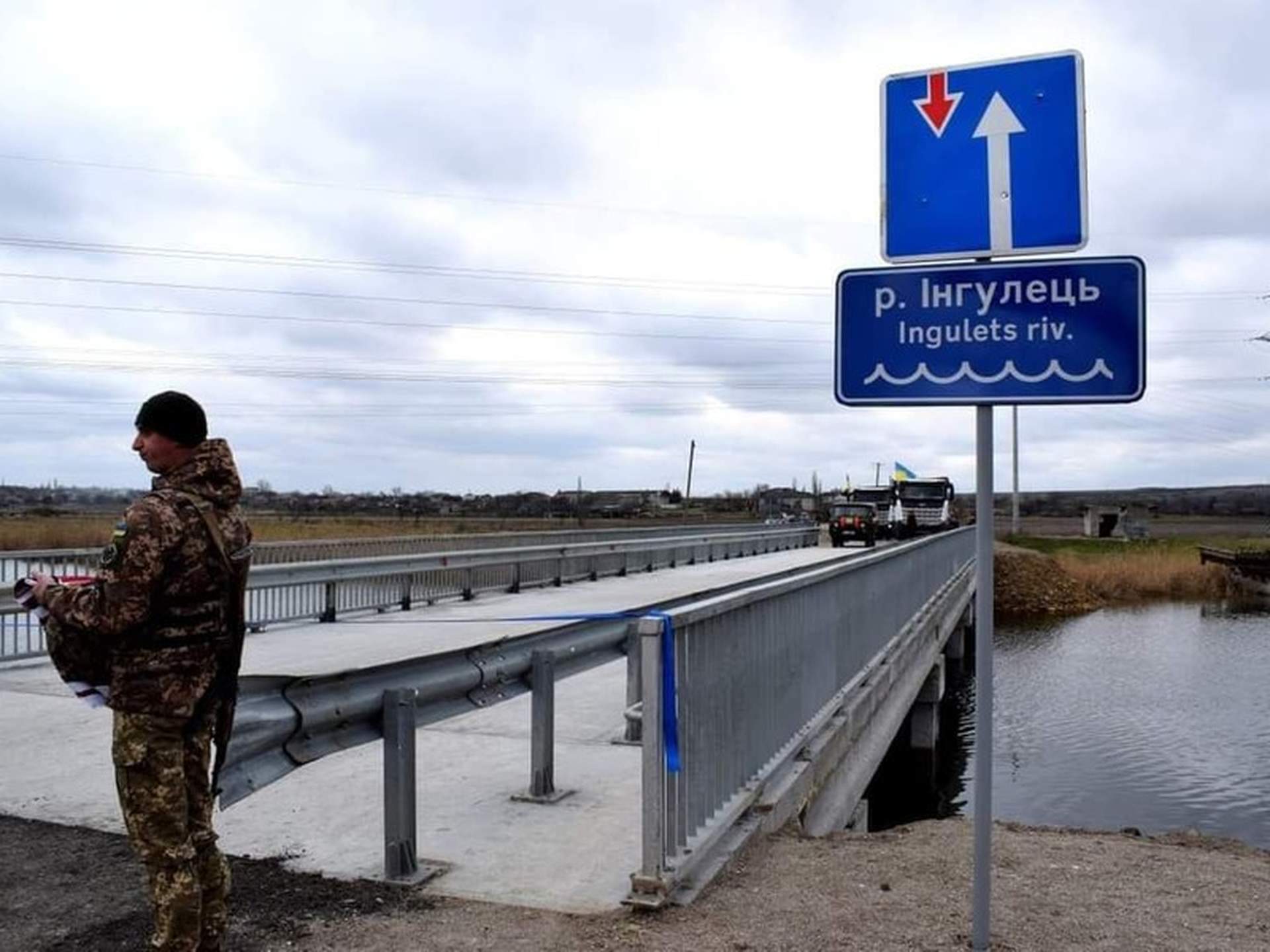 На Миколаївщині відкрили новий мостовий перехід