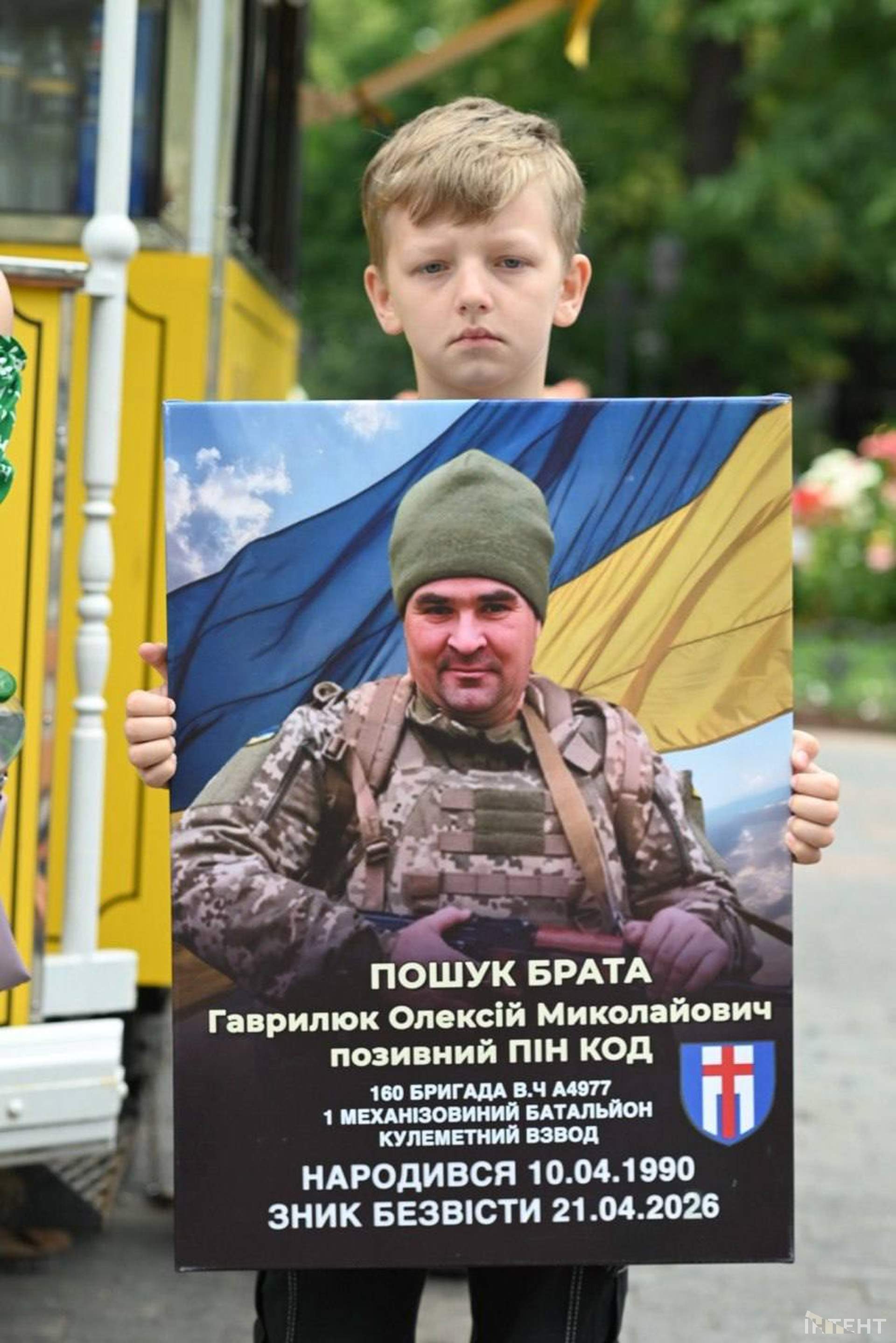 Двоє колишніх полонених відмітили річниці звільнення на акції в Одесі