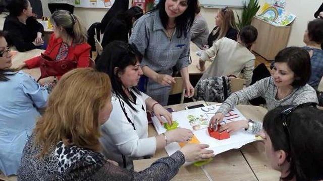 Конференция психологов