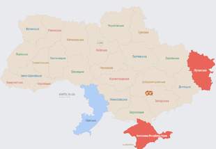 Одеська область розділила перше місце за кількістю посадовців-тримачів криптовалюти