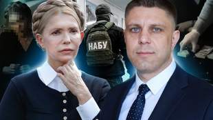 Tymoshenko accuses MP from Mykolaiv region of provocation
