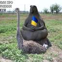 Самые популярные "ждуны" в политике: фотоподборка