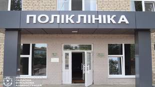 Построили медицинской центр и передали жилье для ВПЛ: в Николаеве продолжается уникальный международный проект