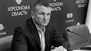 Смерть ексголови Херсонської ОДА: поліція відкрила кримінальне провадження