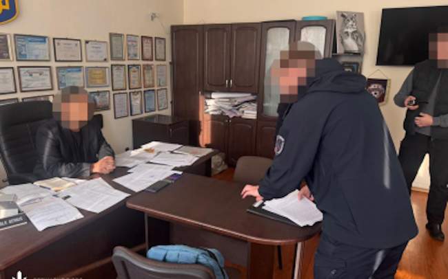 ФОТО: Державне бюро розслідувань