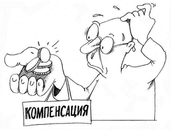 Скільки заплатять постраждалим від локдауну підприємцям Одещини