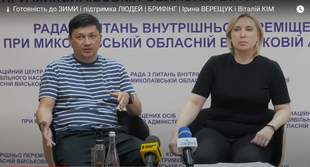 Миколаївцям планують надавати грошову допомогу для того, щоб пережити опалювальний сезон