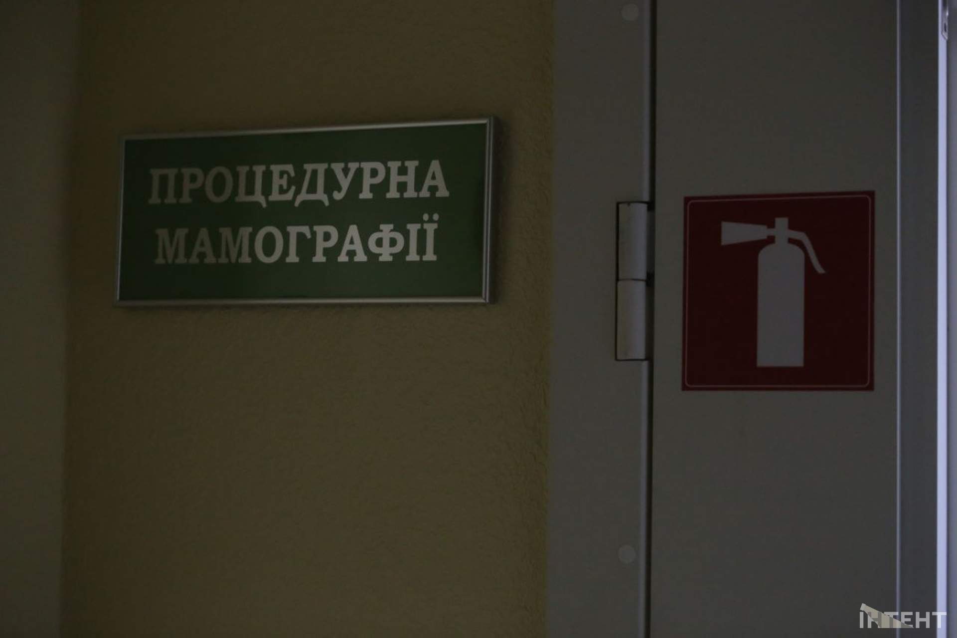 Торік одеський Центр здоров'я сім'ї виявив онкологічні захворювання в 105 містян