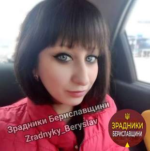 Помічницю гауляйтера з Херсонщини засуджено за зраду